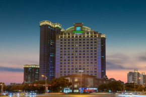 Гостиница Holiday Inn Express Suzhou Changjiang, an IHG Hotel  Сучжоу